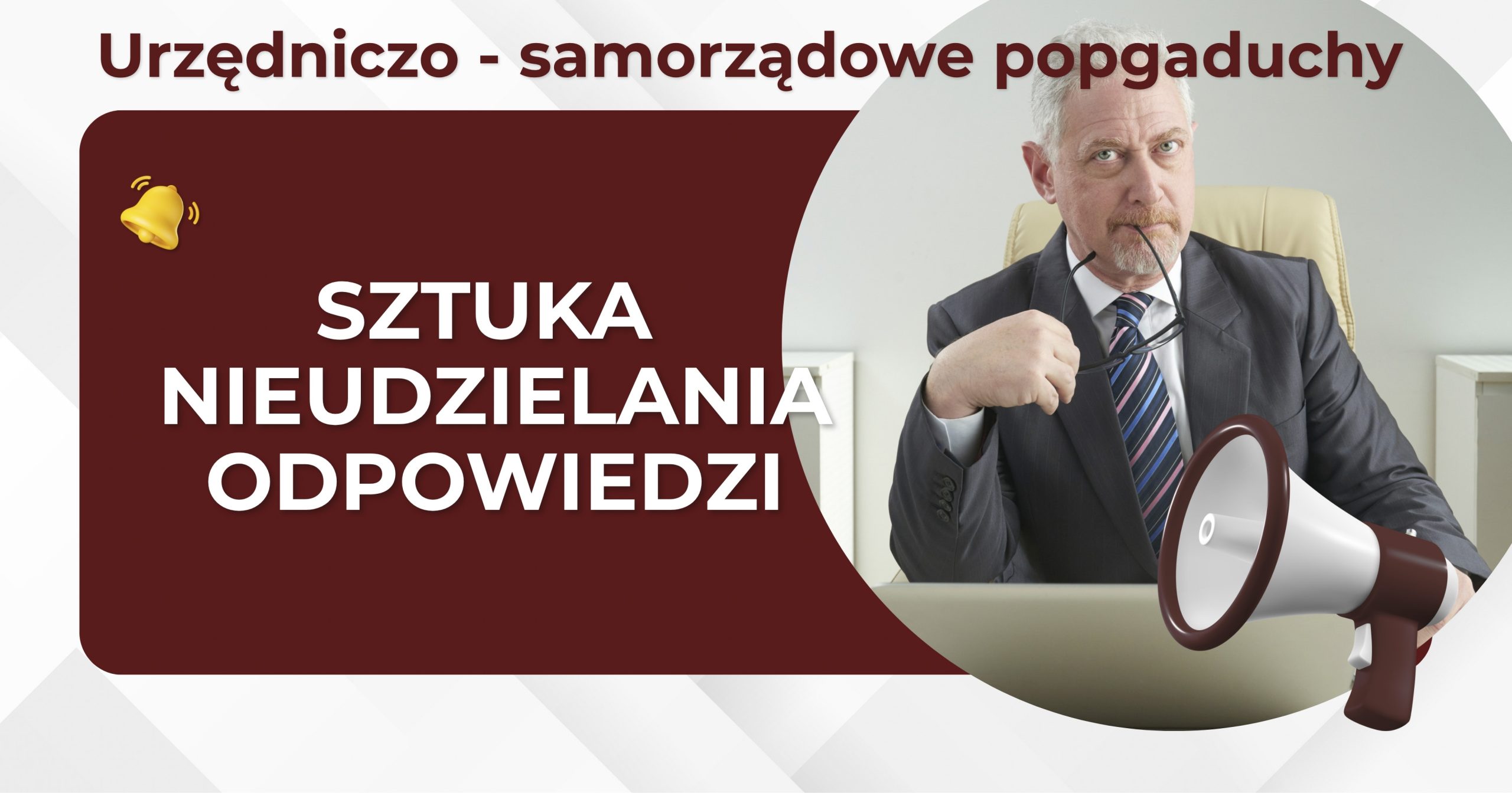 Sztuka nieudzielania informacji
