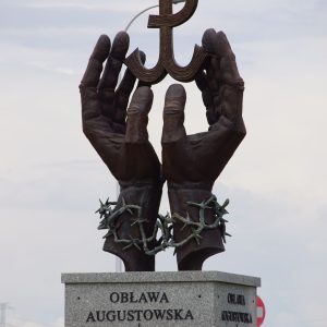 “Mały Katyń”…..po nich nie został żaden ślad.